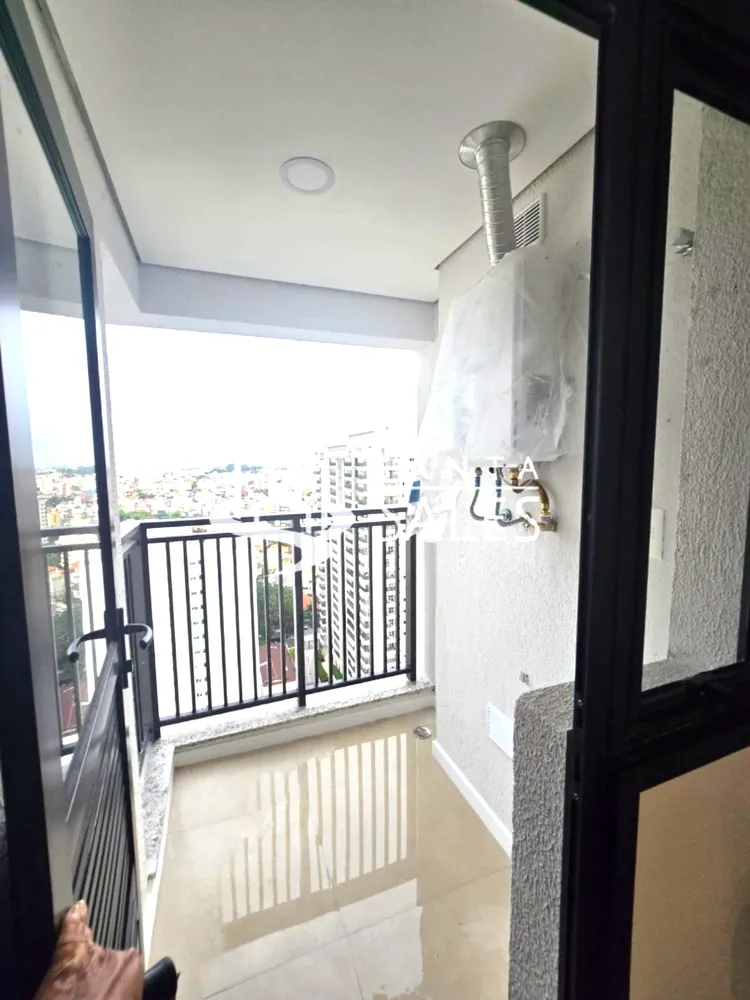 Apartamento, 1 quarto, 93 m² - Foto 9