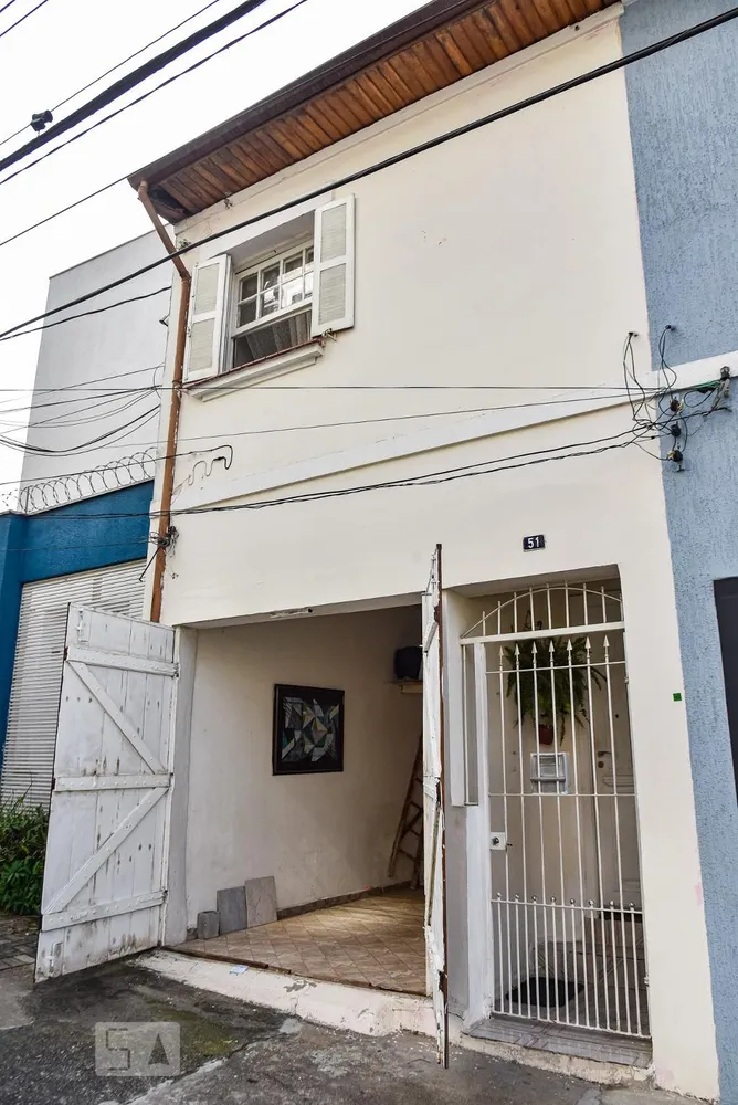 Casa, 2 quartos, 98 m² - Foto 1