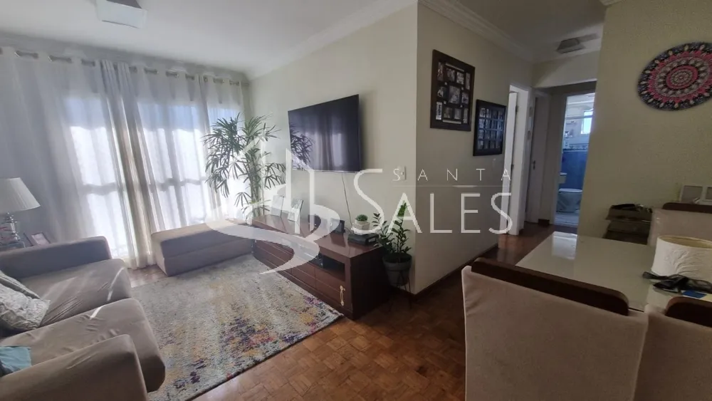 Apartamento, 2 quartos, 60 m² - Foto 1
