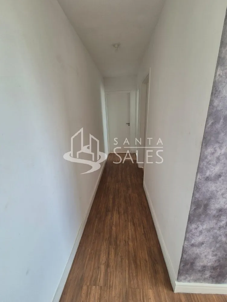 Apartamento, 2 quartos, 44 m² - Foto 2