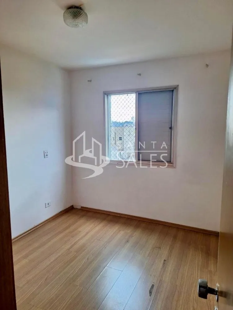 Apartamento, 2 quartos, 75 m² - Foto 1