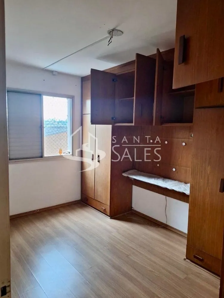 Apartamento, 2 quartos, 75 m² - Foto 5