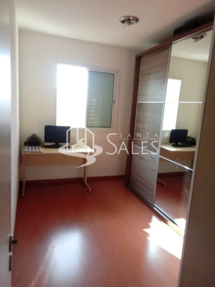 Apartamento, 2 quartos, 53 m² - Foto 14