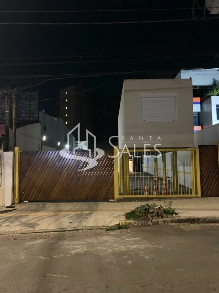 Loteamento e Condomínio - Foto 1