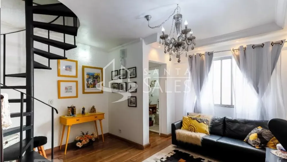 Apartamento, 2 quartos, 110 m² - Foto 1