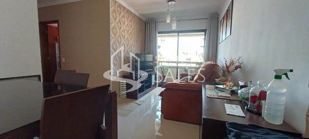 Apartamento, 2 quartos, 57 m² - Foto 1