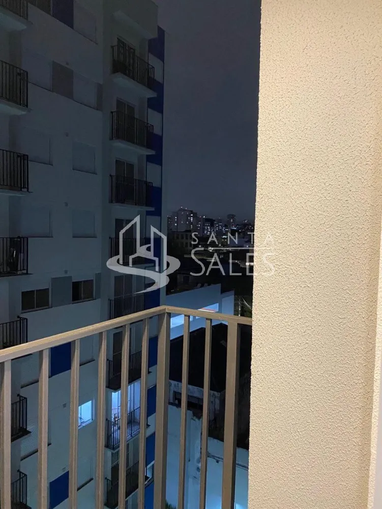 Apartamento, 2 quartos, 39 m² - Foto 12