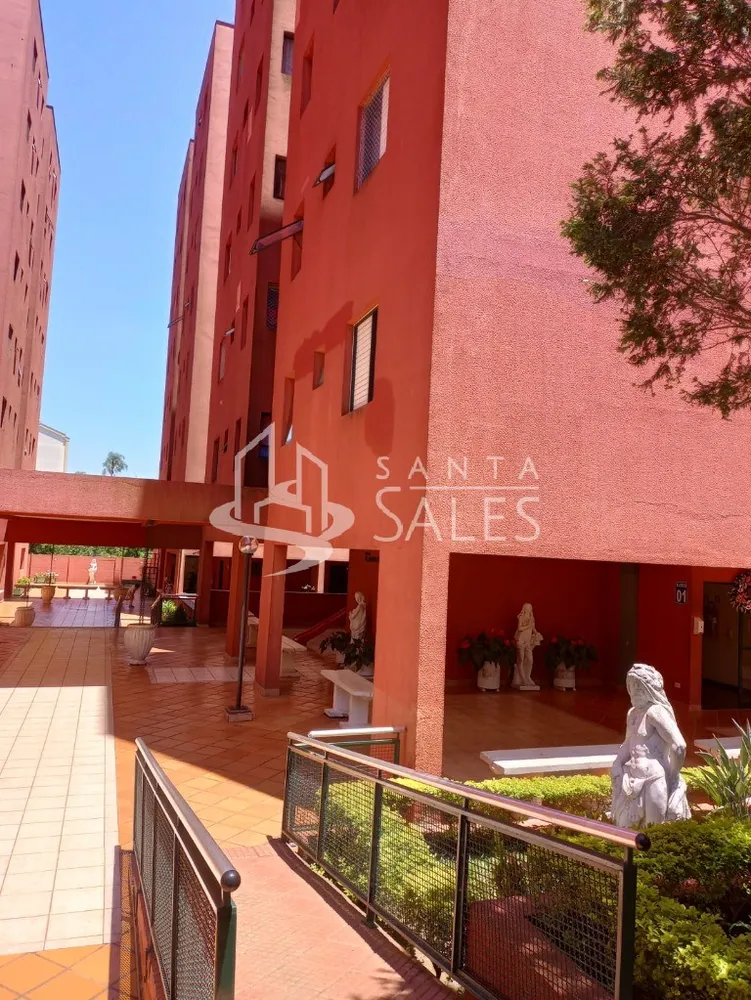 Apartamento, 2 quartos, 58 m² - Foto 12