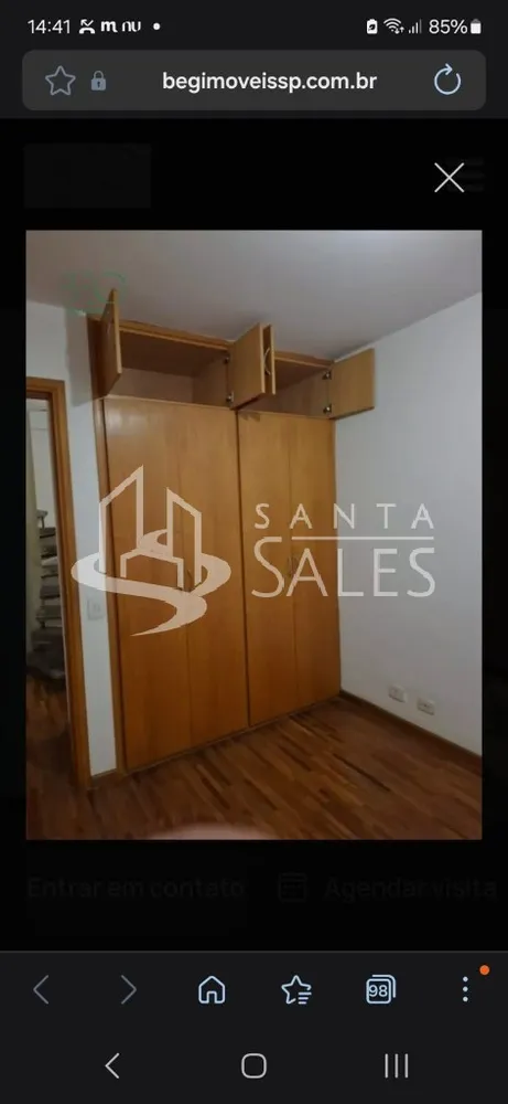 Apartamento, 2 quartos, 86 m² - Foto 5