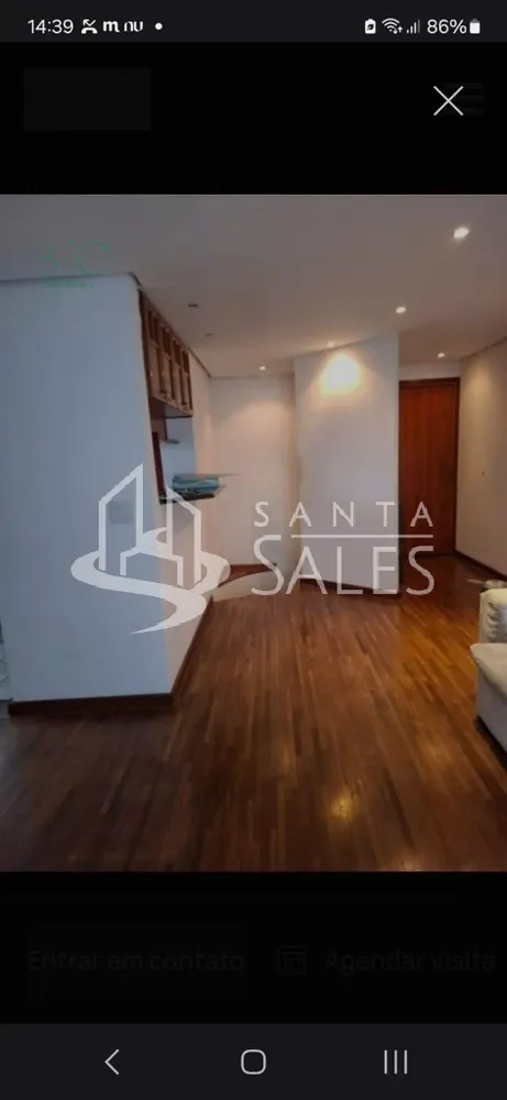 Apartamento, 2 quartos, 86 m² - Foto 1