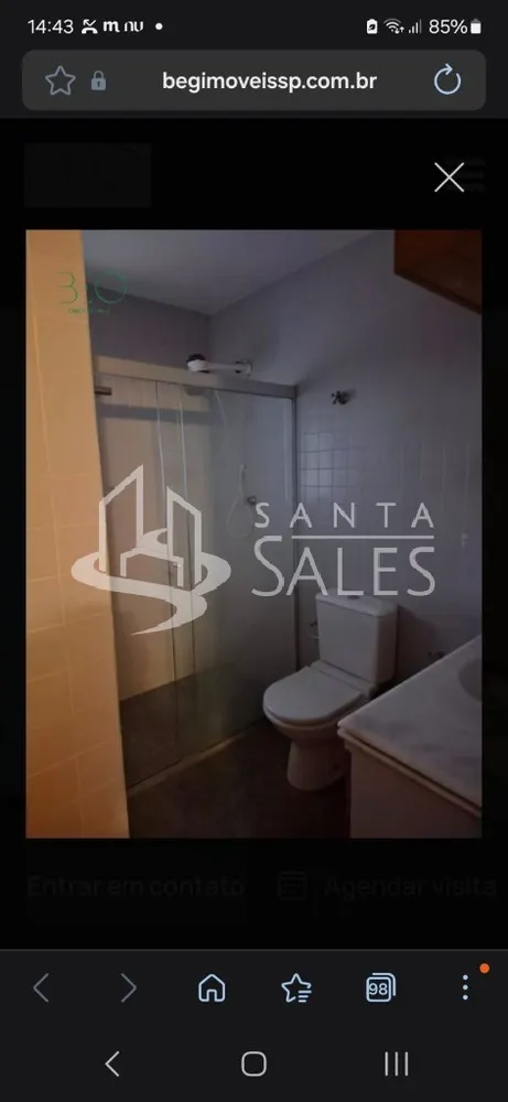 Apartamento, 2 quartos, 86 m² - Foto 4