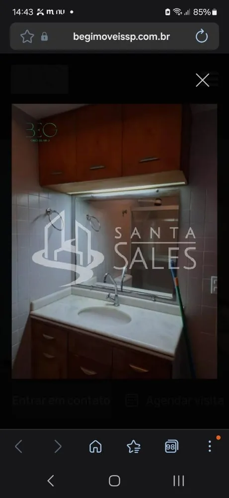 Apartamento, 2 quartos, 86 m² - Foto 11