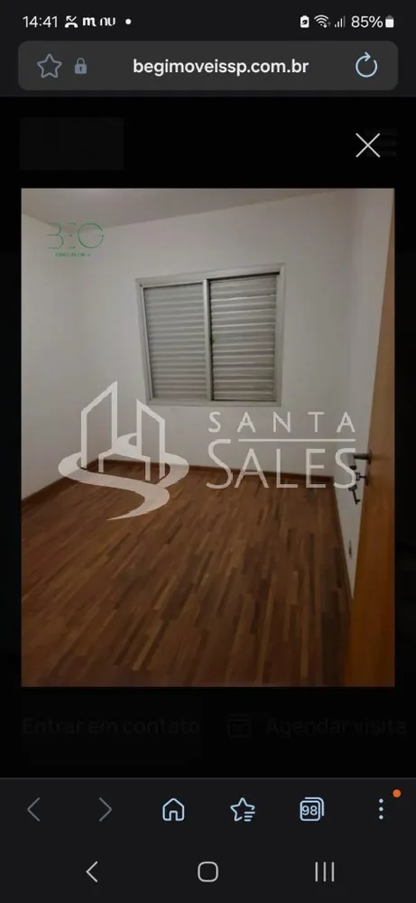 Apartamento, 2 quartos, 86 m² - Foto 1