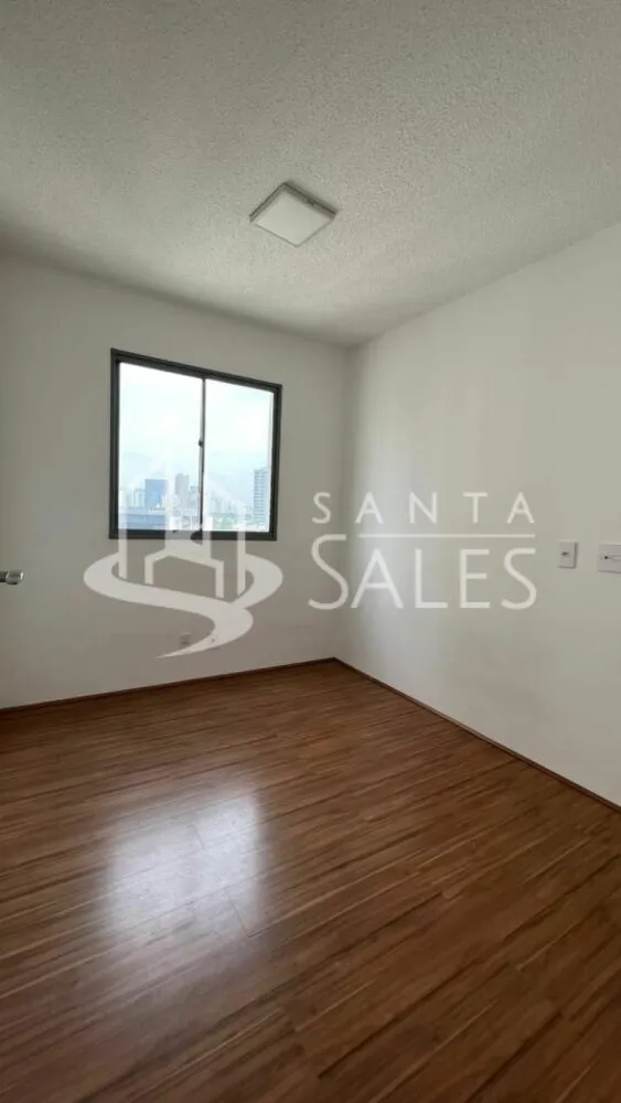 Apartamento, 2 quartos, 40 m² - Foto 1