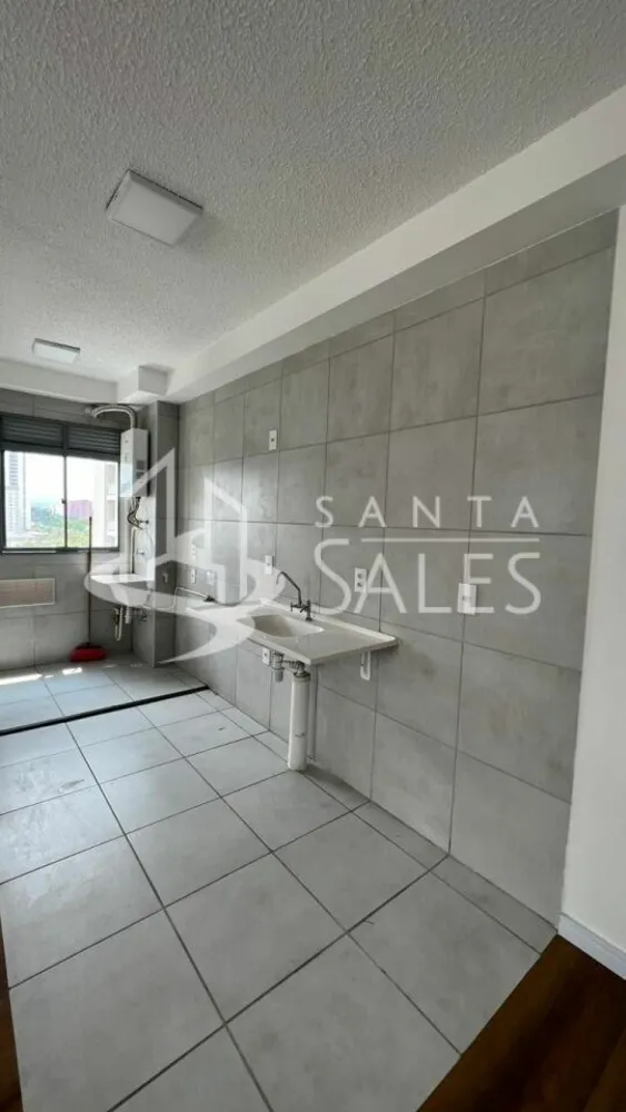 Apartamento, 2 quartos, 40 m² - Foto 5
