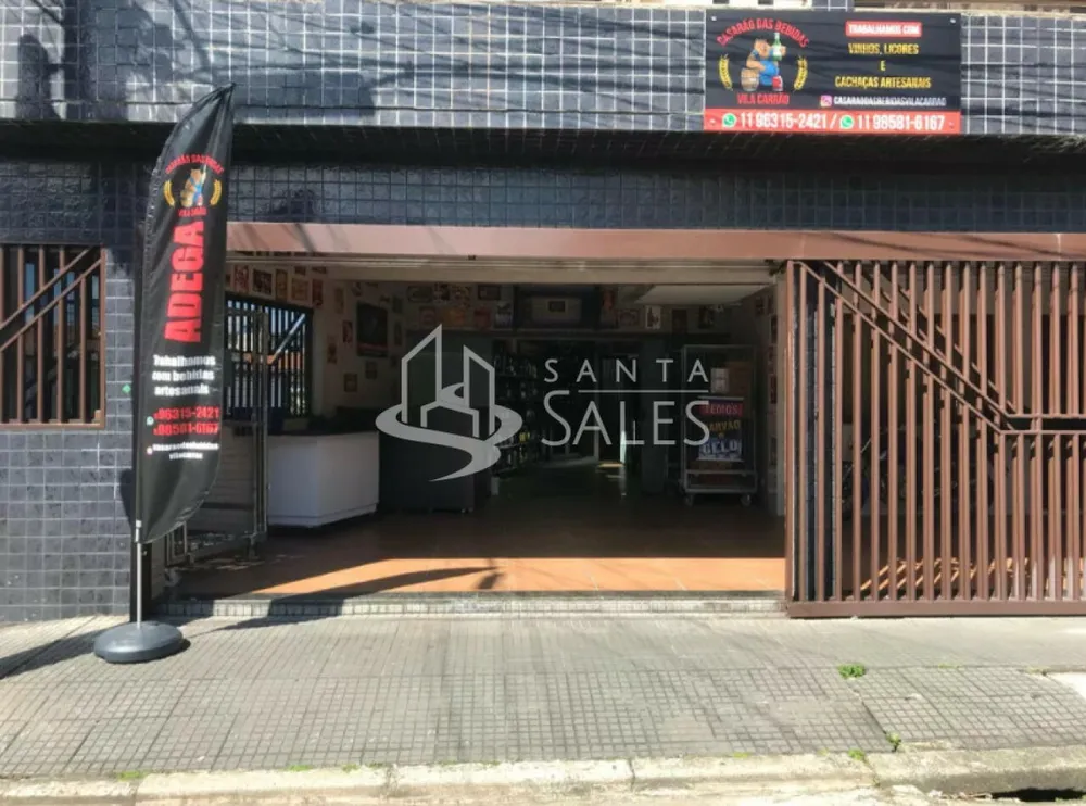 Casa, 3 quartos, 350 m² - Foto 1