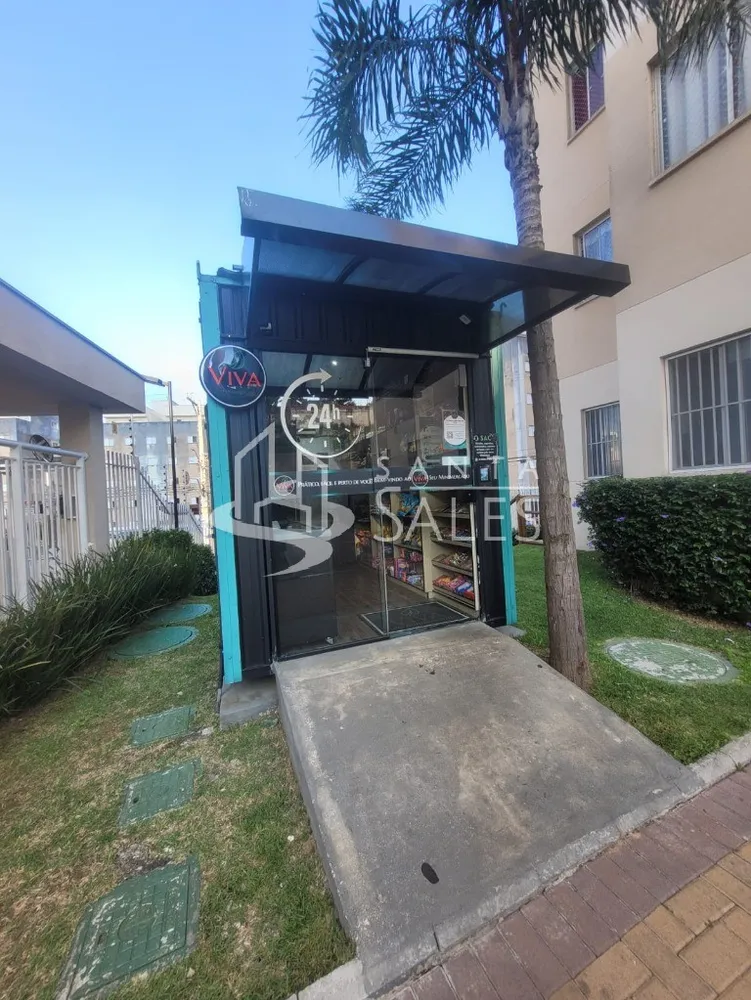 Apartamento, 2 quartos, 47 m² - Foto 2