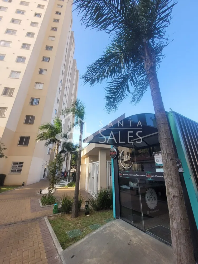 Apartamento, 2 quartos, 47 m² - Foto 1