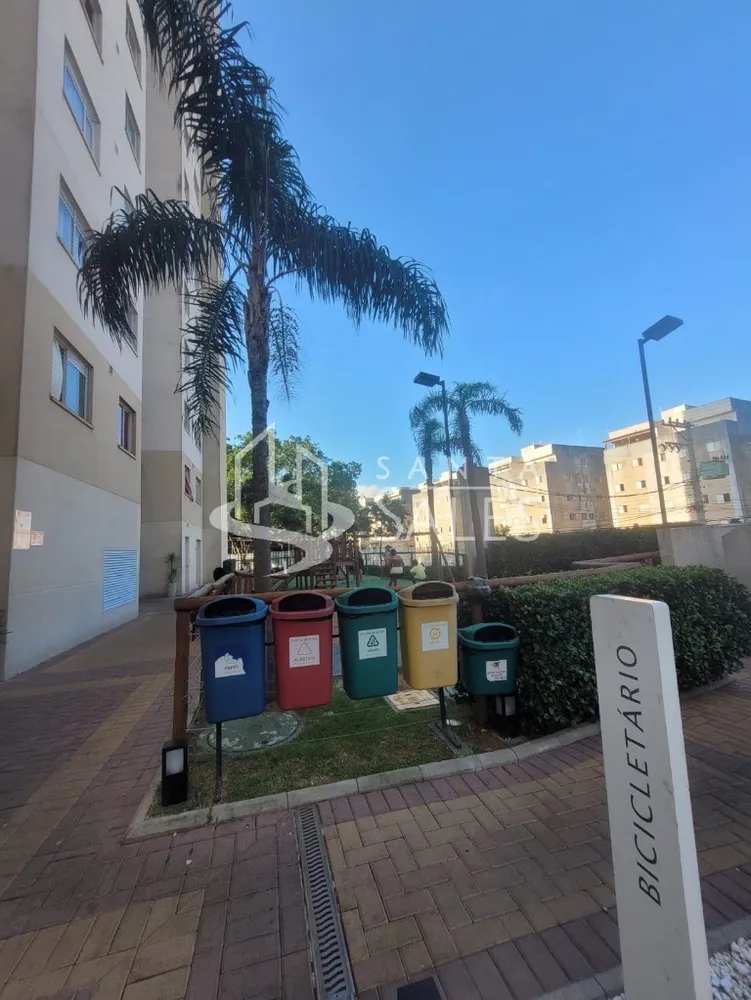 Apartamento, 2 quartos, 47 m² - Foto 14