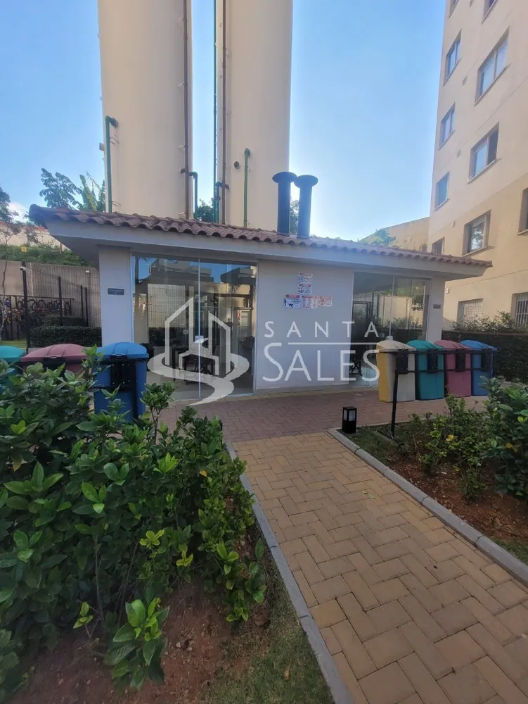 Apartamento, 2 quartos, 47 m² - Foto 12