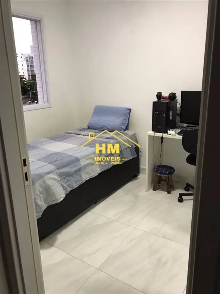 Apartamento, 2 quartos, 66 m² - Foto 1