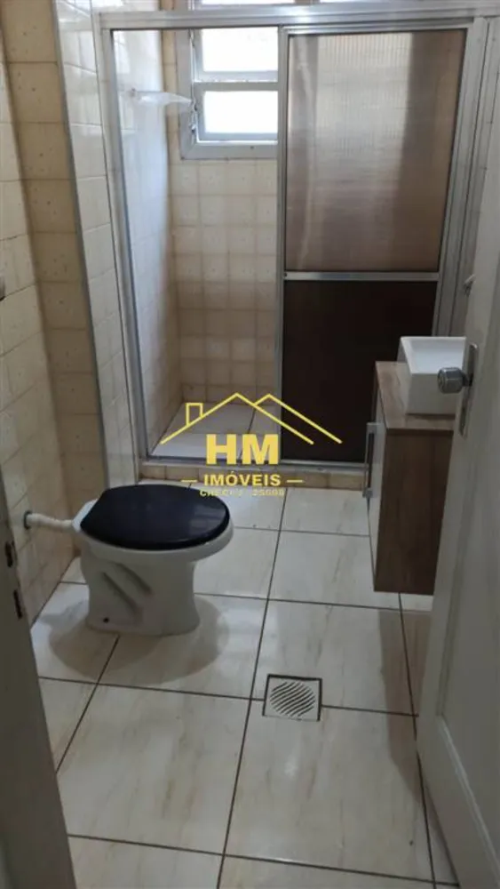 Apartamento, 2 quartos, 72 m² - Foto 7