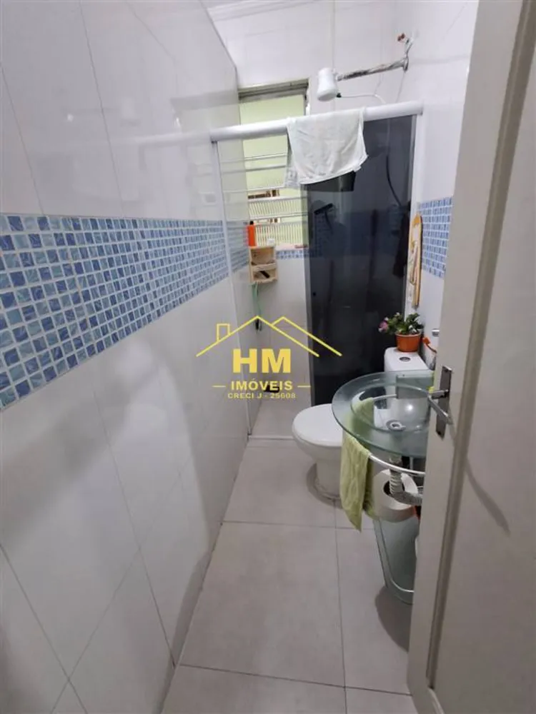 Apartamento, 2 quartos, 60 m² - Foto 16