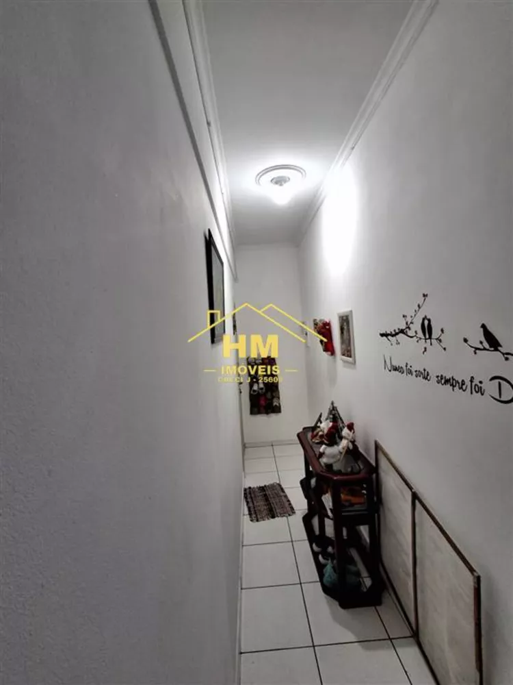 Apartamento, 2 quartos, 60 m² - Foto 7