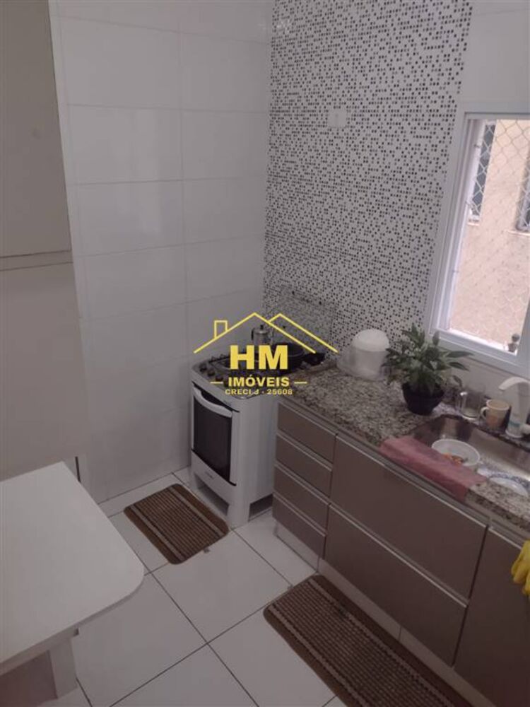 Apartamento, 2 quartos, 57 m² - Foto 1