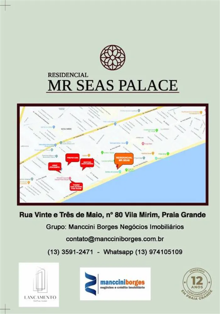 Apartamento, 2 quartos, 77 m² - Foto 12