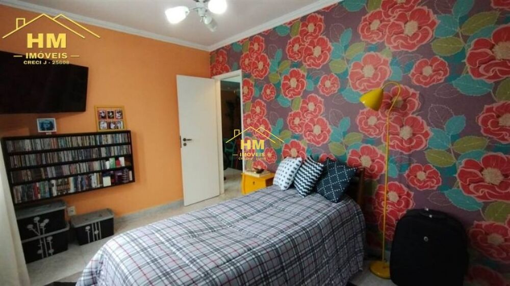 Apartamento, 1 quarto, 56 m² - Foto 1