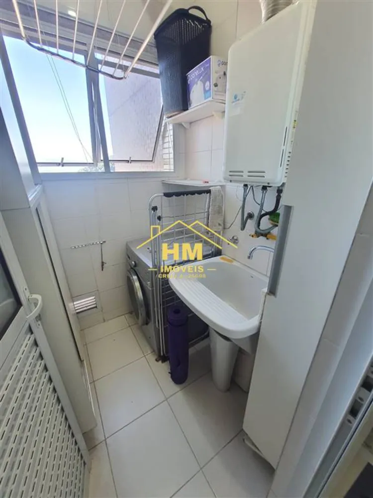 Apartamento, 2 quartos, 94 m² - Foto 3