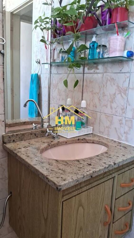 Apartamento, 2 quartos, 88 m² - Foto 6