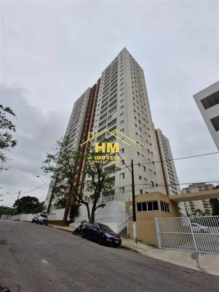 Apartamento, 2 quartos, 51 m² - Foto 1