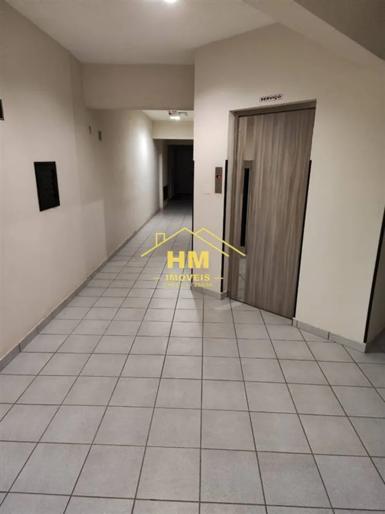 Apartamento, 1 quarto, 51 m² - Foto 12