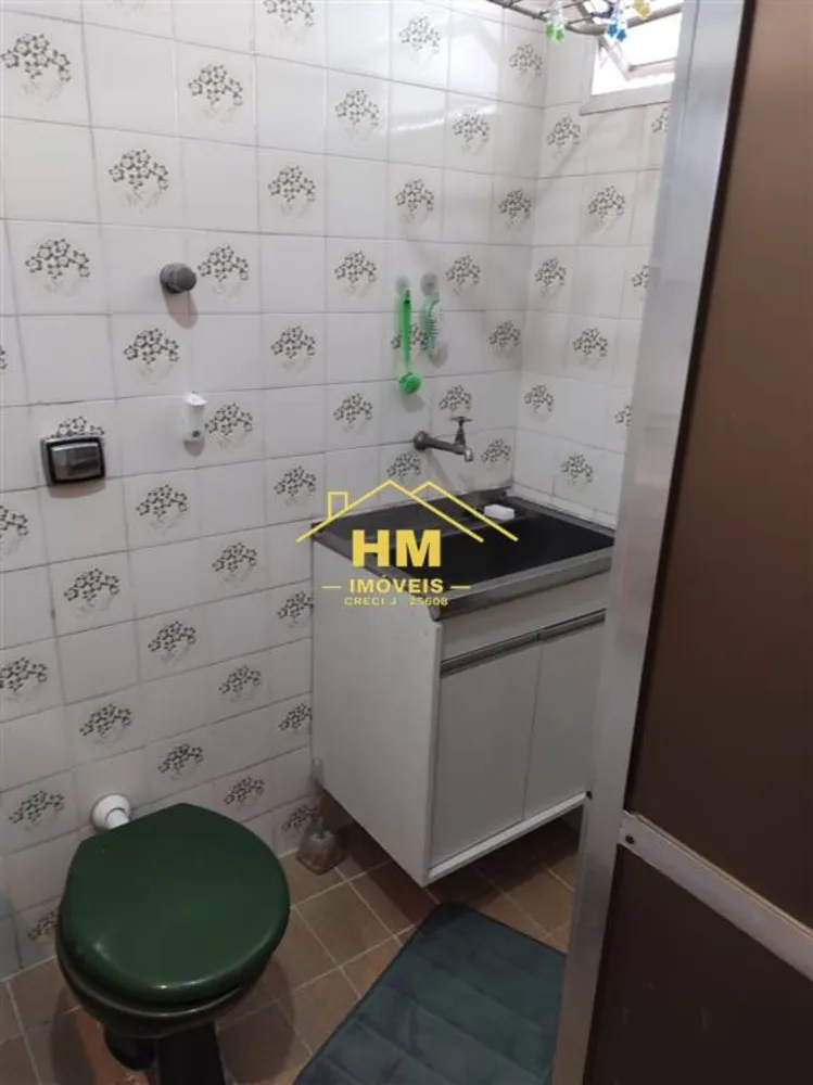 Apartamento, 2 quartos, 96 m² - Foto 1
