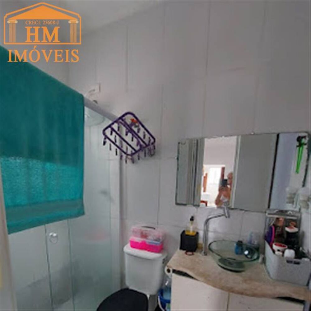 Apartamento, 2 quartos, 51 m² - Foto 21
