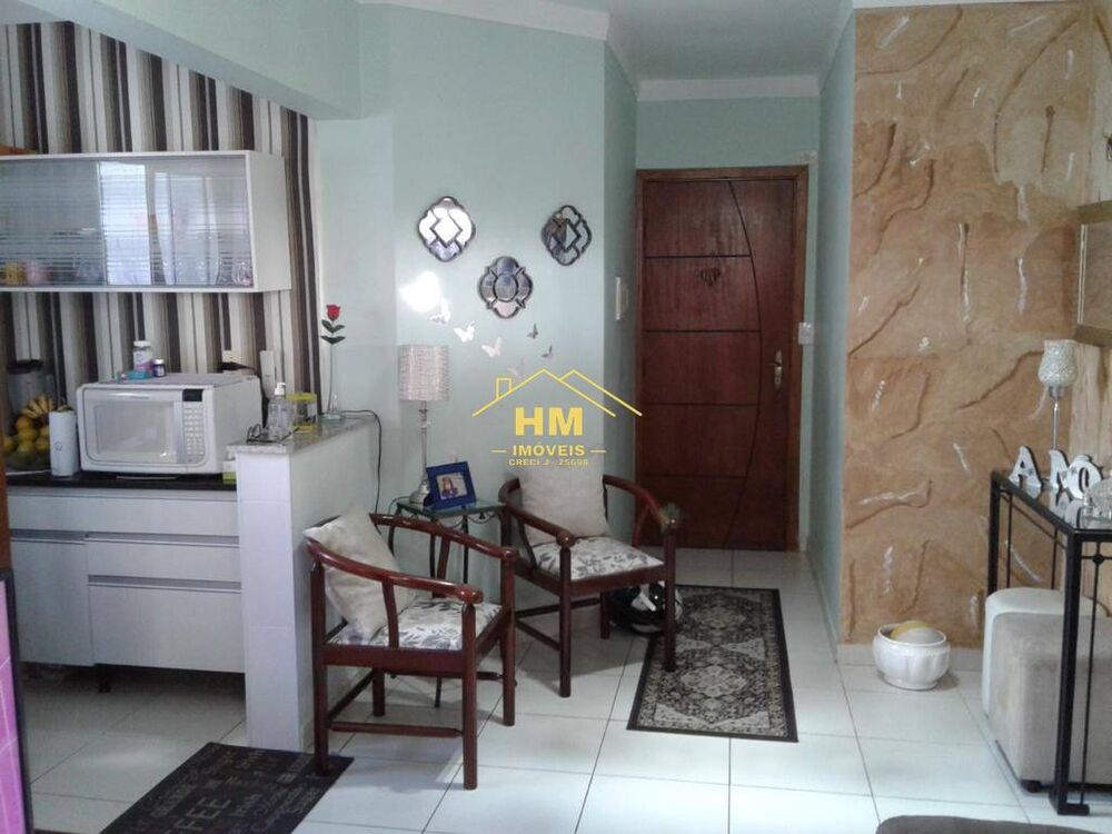 Apartamento, 2 quartos, 77 m² - Foto 1
