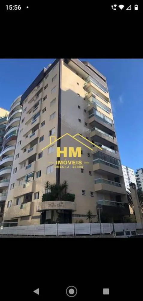 Apartamento, 2 quartos, 77 m² - Foto 1