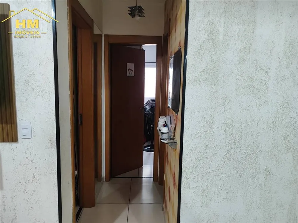 Apartamento, 2 quartos, 64 m² - Foto 4