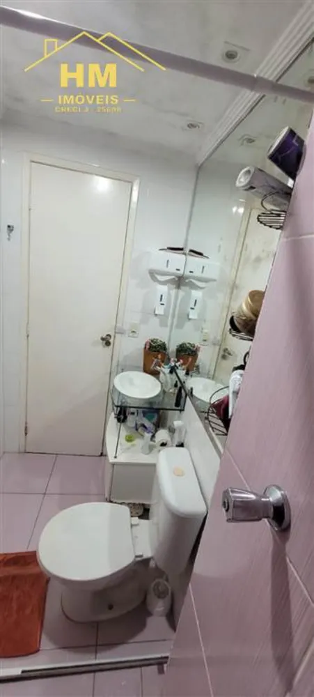 Apartamento, 2 quartos, 68 m² - Foto 10