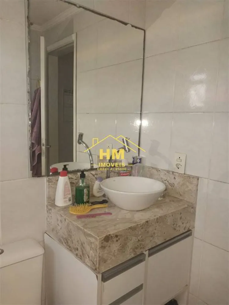 Apartamento, 2 quartos, 77 m² - Foto 8