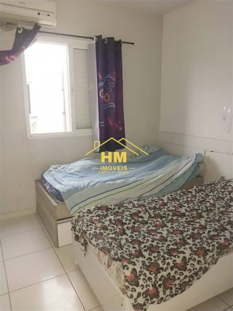 Apartamento, 2 quartos, 77 m² - Foto 2