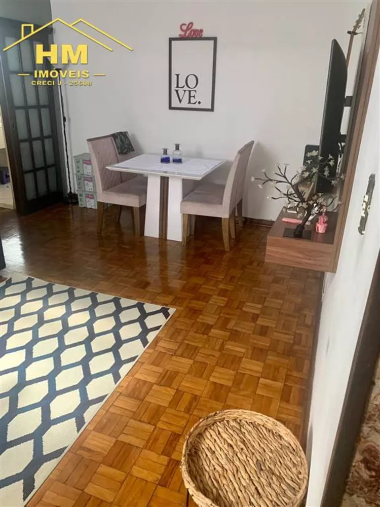 Apartamento à venda com 2 quartos, 88m² - Foto 1