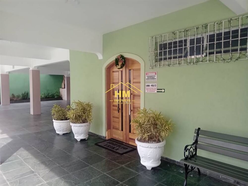 Apartamento, 1 quarto, 43 m² - Foto 1