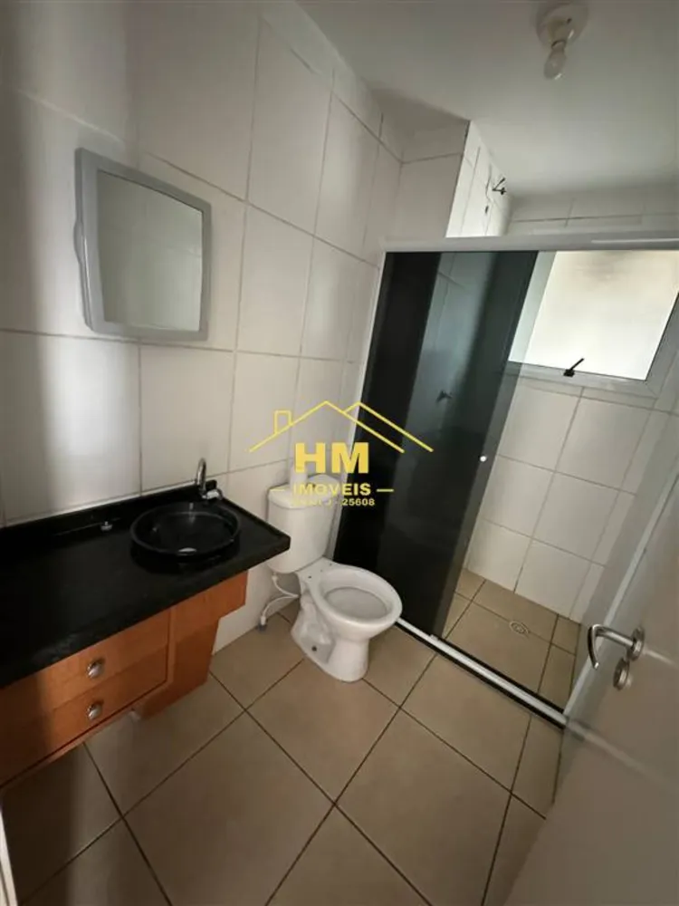 Apartamento, 2 quartos, 46 m² - Foto 5