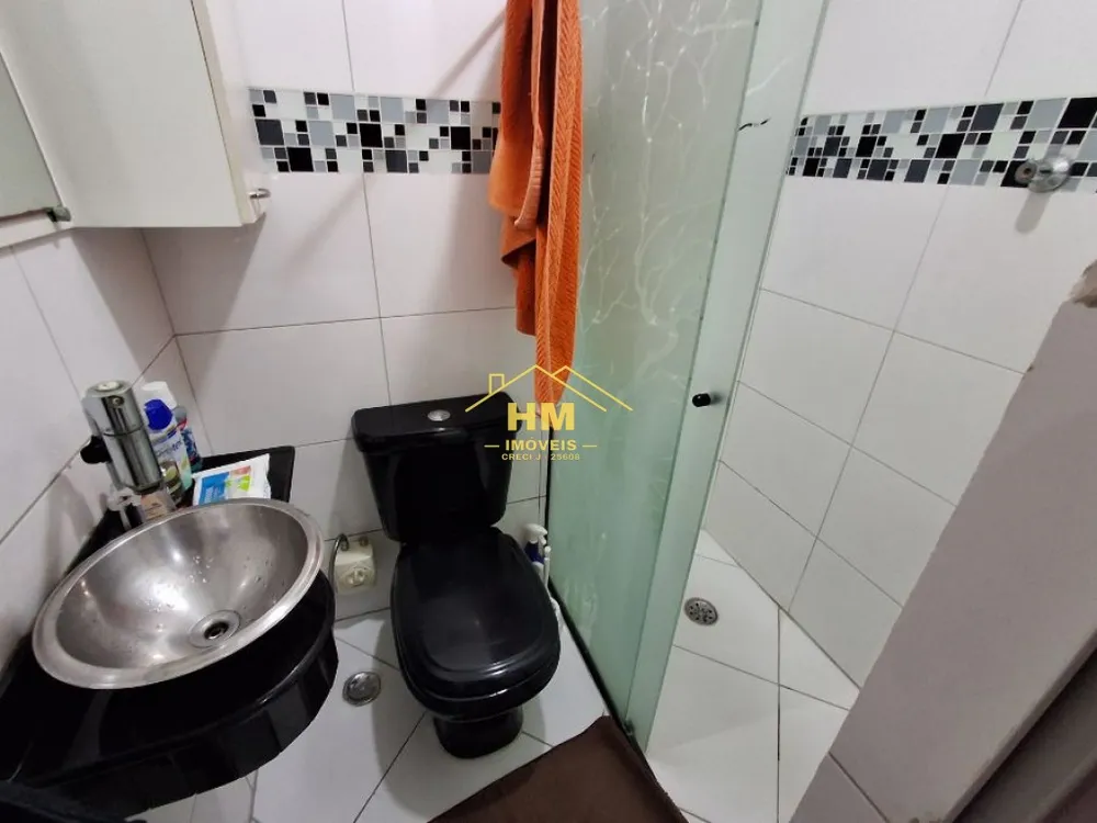 Apartamento, 2 quartos, 75 m² - Foto 1