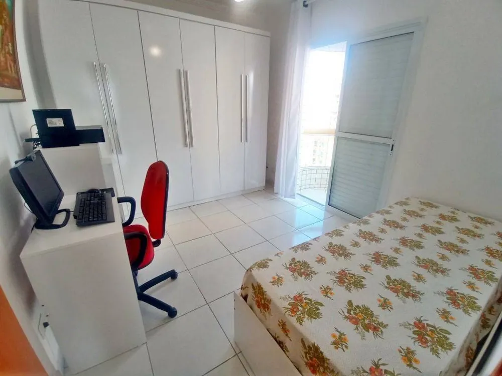 Apartamento, 2 quartos, 88 m² - Foto 1