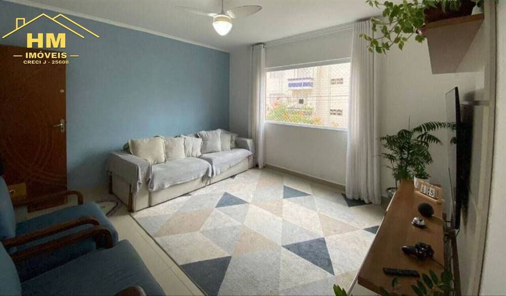 Apartamento, 2 quartos, 62 m² - Foto 1