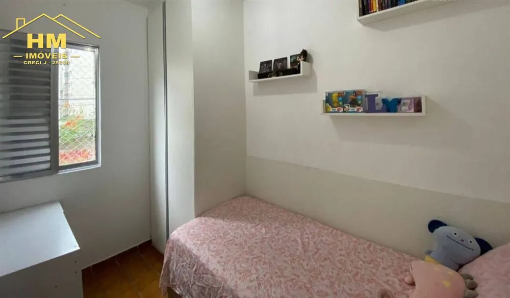 Apartamento, 2 quartos, 62 m² - Foto 6